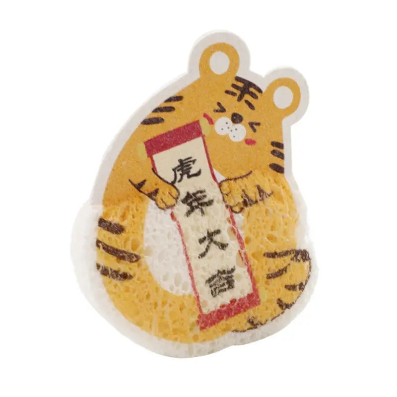 Díol Te Spúinse Comhbhrúite Tíogair Álainn