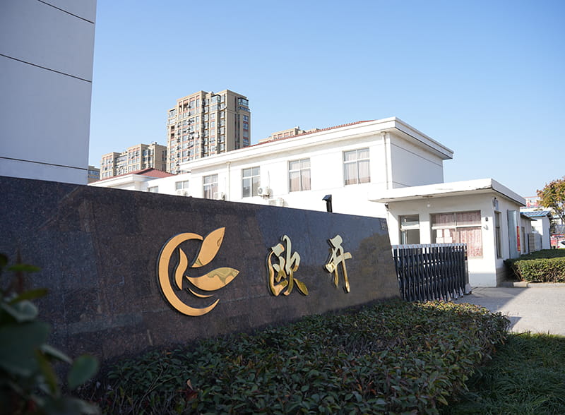 Yancheng Oukai Spúinse Táirgí Co, Teo.