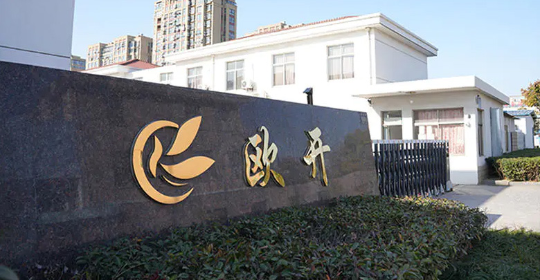 Yancheng Oukai Spúinse Táirgí Co, Teo.